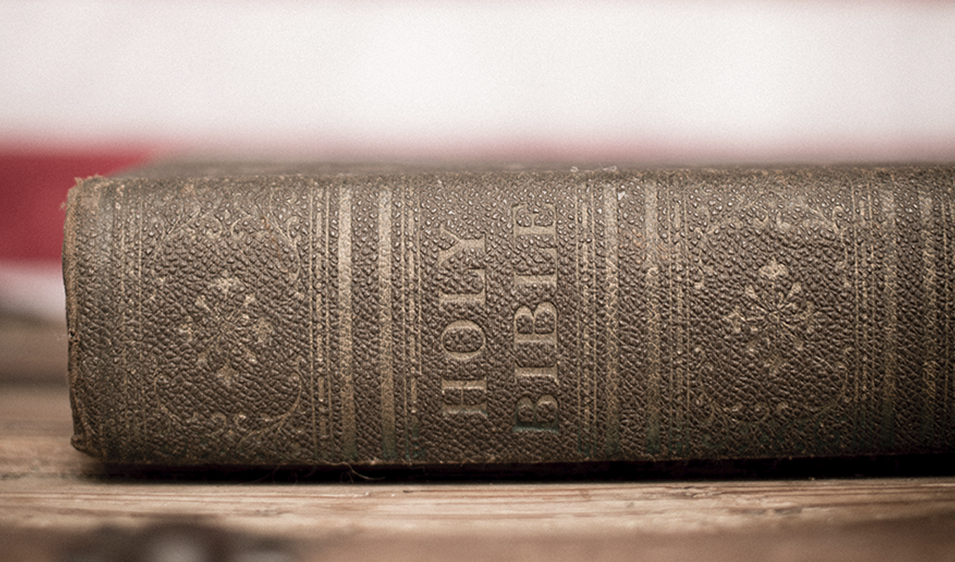 Closeup on the spine of a Bible