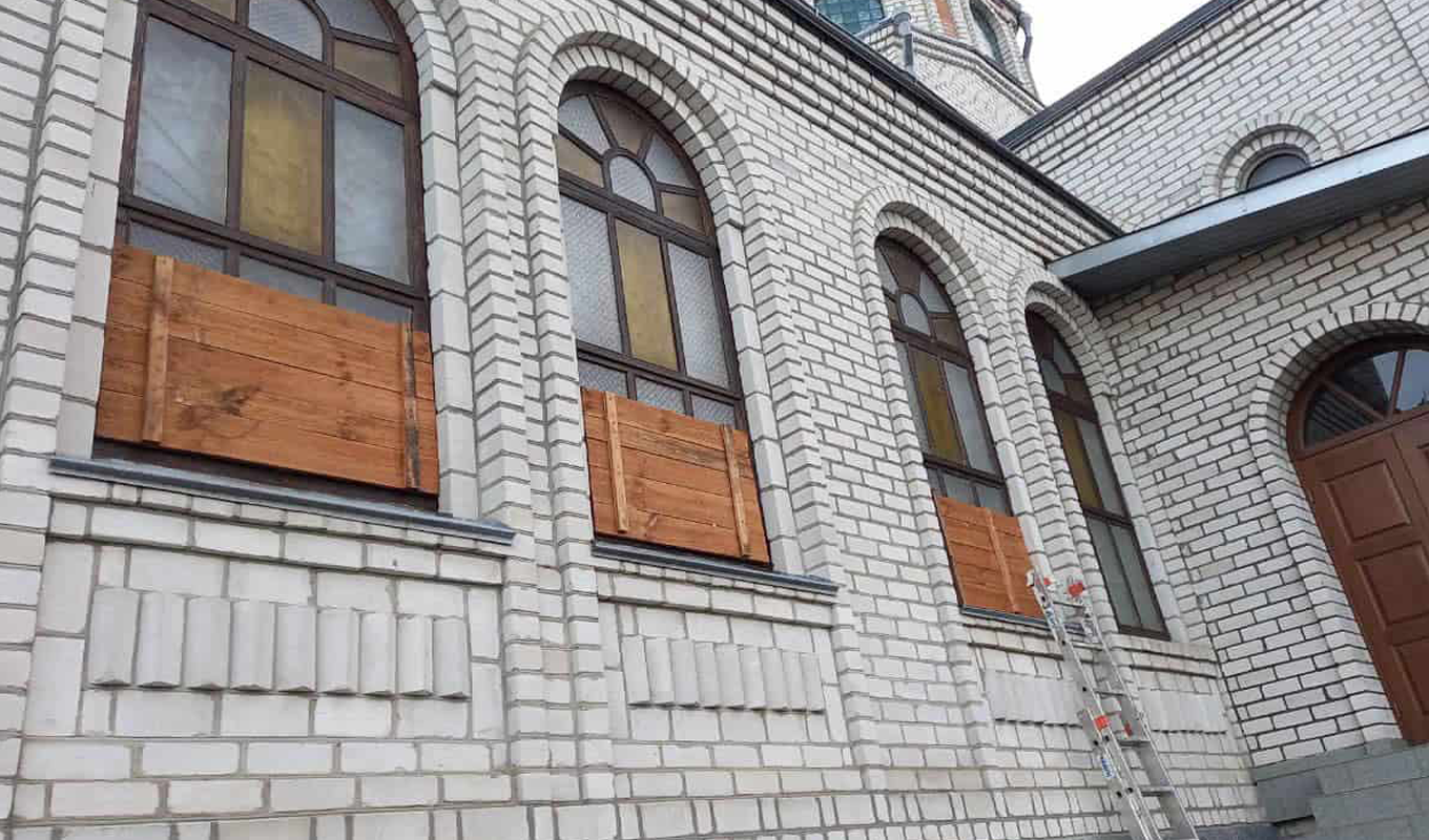 Ukrainian church