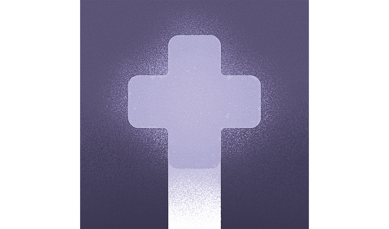 Illustration of a purple glowing cross