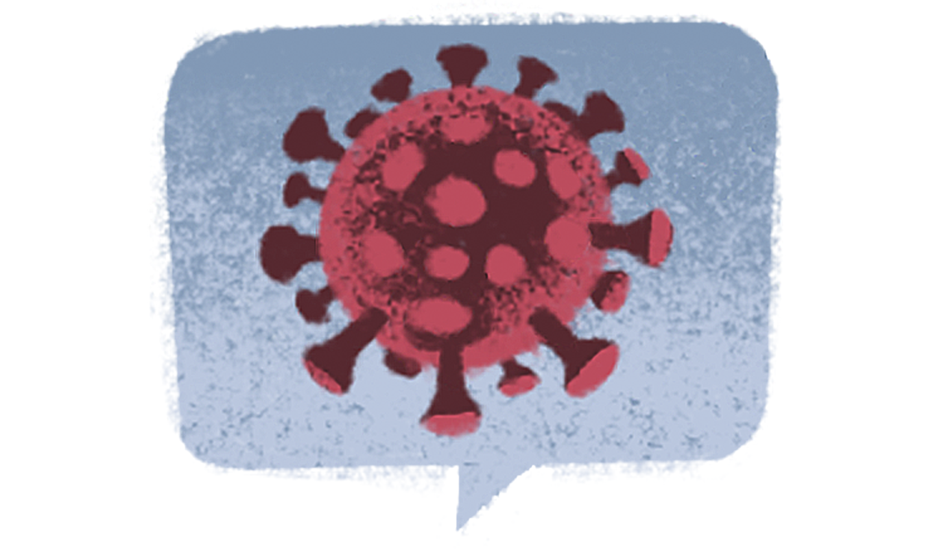 Illustration of a COVID cell